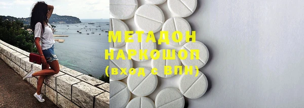 mdpv Богданович