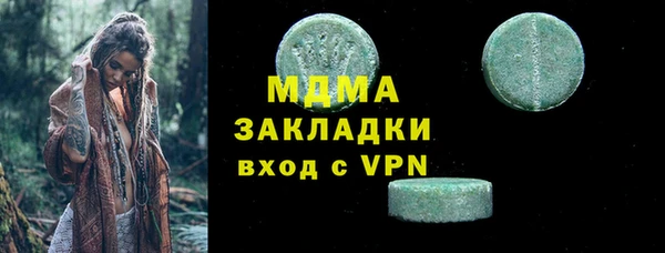 mdpv Богданович